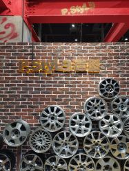 -P.STYLE 派斯造型