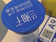 -兰湘子·湘菜小炒(盛龙广场店)