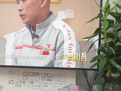 -郑远元专业修脚房(金汤路店)