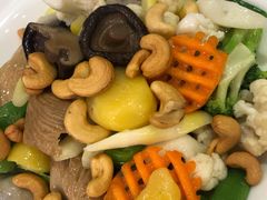 腰果炒全素-燕春楼(海河华鼎店)