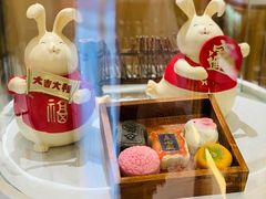-北京稻香村(零号店)