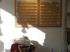 -蜜舍咖啡(洋人街店)