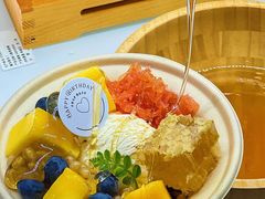 -白色日记·手作酸奶(麦凯乐店)