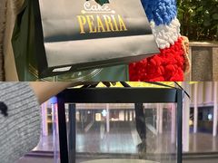 -柏尼娅PEARIA·蛋糕定制(北京SKP店)