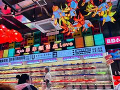-大芊金重庆串串火锅(南京路店)