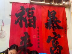 -赵美丽·重庆社区火锅·直营店(火车东站·中豪国际店)