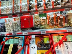 -Olé精品超市(上海港汇恒隆店)