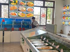 -悠斋餐厅海鲜家常菜(火车站店)