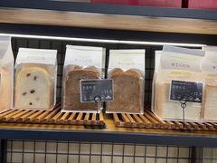 -FASHION BAKERY法森贝克(新德路店)