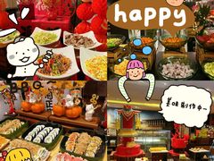 -青岛海尔洲际酒店