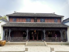 -金庸书院