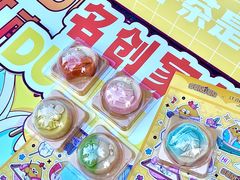 -百年同和·江南点心院(山塘街店)