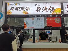 -苏州工学院(东湖校区)