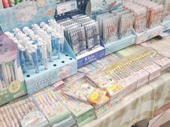 -鹏佳腾学生文创