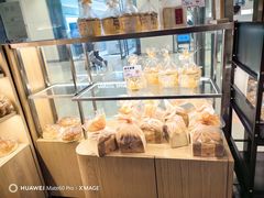 -山崎面包(苏州中心店)