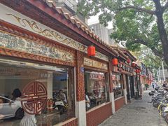 门面-国仔面线糊(水门国仔总店)