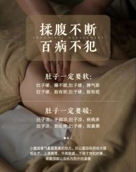 -克丽缇娜