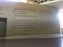 -敦煌莫高窟数字展示中心