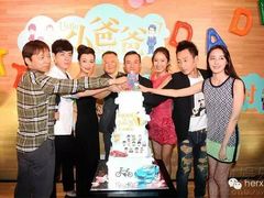 -CAKE BOSS 蛋糕老板(北京世纪金源购物中心)