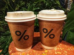 -% Arabica阿拉比卡咖啡(武汉天地店)