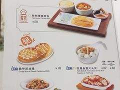 -翠华餐厅(正佳广场店)