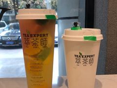 -萃茶师(琅西店)