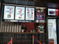 -黑色经典臭豆腐·湖南特产(太平街口店)