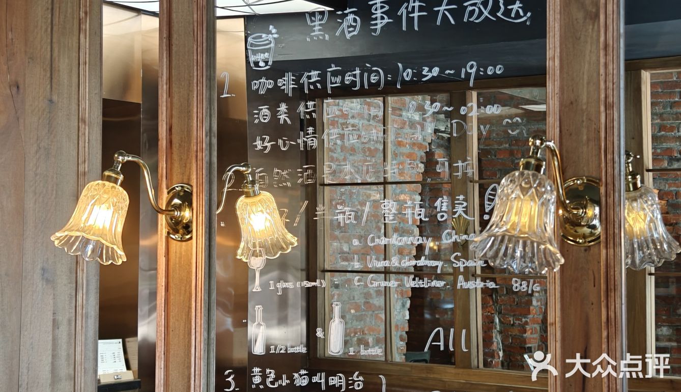 到成都了，居然吃到了当面现做的提拉米苏
