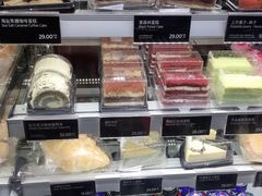-COSTA COFFEE(水游城店)
