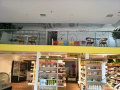 -瑞鹏宠物医院·眼科·皮肤·中兽医(大悦城分院)