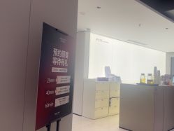 -上海时光整形外科医院