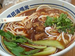 -鑫花溪牛肉米粉(凤凰街创始总店)