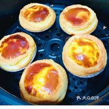 想吃蛋挞了，就自己做起来 主料：    蛋挞皮  