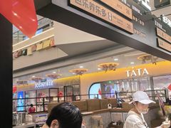 -野人先生Gelato(上海长宁龙之梦店)