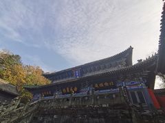 -武当山风景区