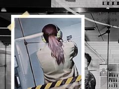 -中安射击运动俱乐部