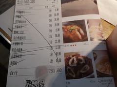 -金牌外婆家(苏州中心店)