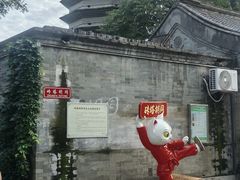 -正阳书局(西四南大街店)
