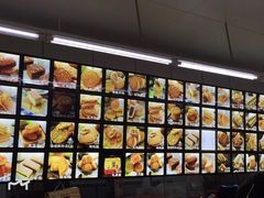 -宫廷糕点铺(建设路店)