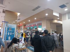 -广州仁爱天河医院体检中心