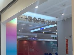 -海马体照相馆(厦门SM城市广场店)