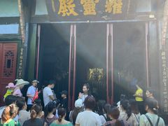 -丰都鬼城名山景区