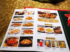 -又一福烤鸭·北京菜(东四店)