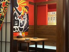 -隐月· 㐂和食屋(芝罘万达公馆店)