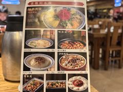 -老雒阳面馆·水席(王城路店)