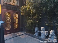 -福慧慈缘素食餐厅(王府井店)