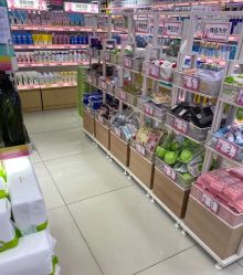 点击看大图 -美林美妆