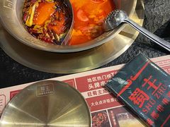 -旺蜀主成都串串火锅(西直门凯德MALL店)