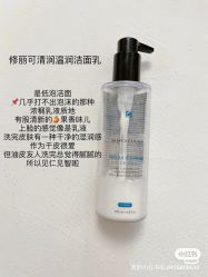 -玛莲朵·海菲秀冰珀科