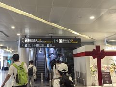 -杭州萧山国际机场